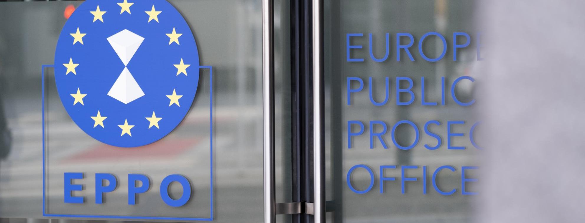 Picture shows the EPPO Central Office Entrance