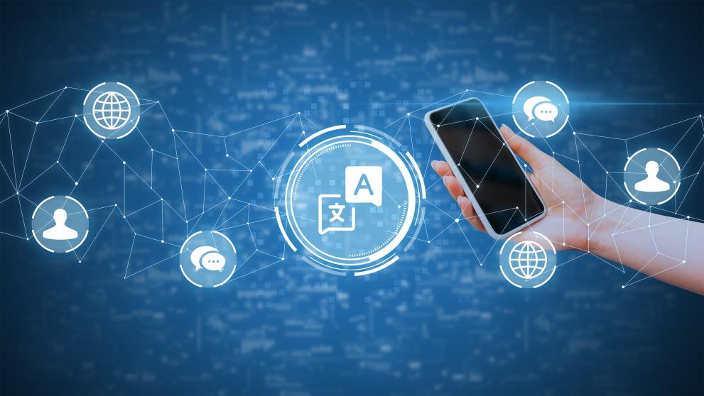 illustration of mobile apps