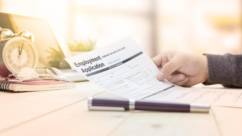 Employment application