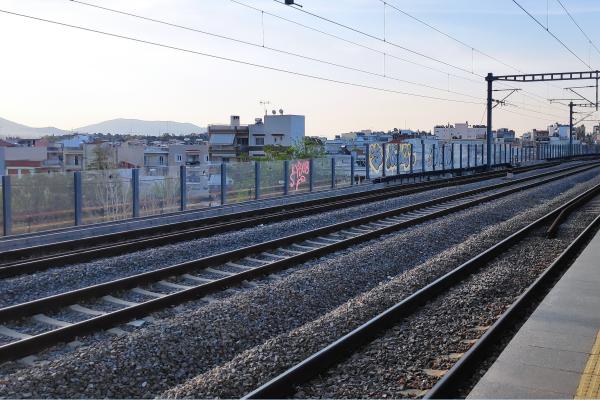 Train station